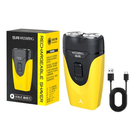 Wushang dual-head electric shaver, portable men's rechargeable razor Wushang dual-head electric shaver, portable men's rechargeable razor